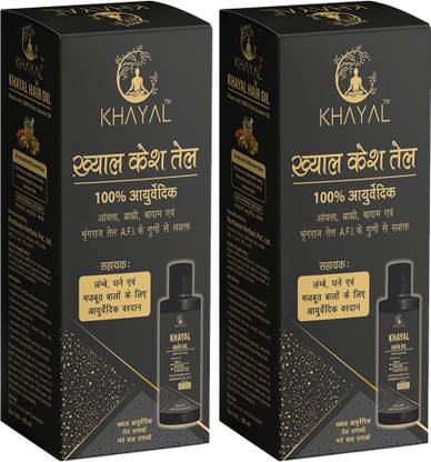 Khayal Ayurvedic Hair Oil