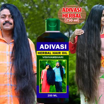 Adivasi Jadibuti Natural Hair oil, Hair Repair oil Hair Oil