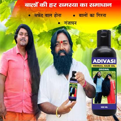Adivasi Mulethi Hair Essence Hair Oil