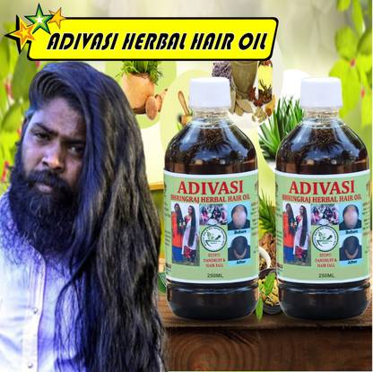 Adivasi vishavabhri Jadibuti Natural Hair oill,Best hair Oil Men & Women Hair Oil