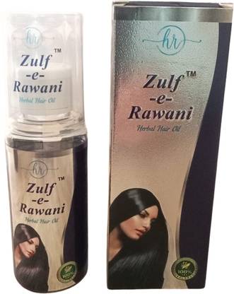 Zulf -e- Rawani HERB-22 Hair Oil