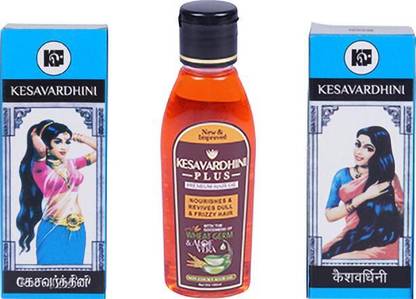 Kesavardhini Concentrate and PLus Hair Oil