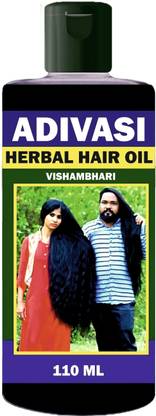 Adivasi Neelambari Medicine All Type of Problem Herbal Growth Hair Oil