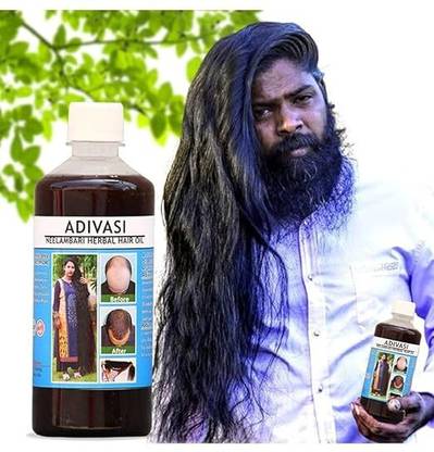 Adivasi hair oil original karnataka 250ML Hair Oil
