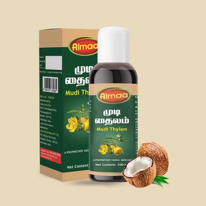 Almaa Hair Oil