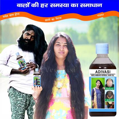 Adivasi Mulethi, Til, Deep Blend Hair Oil