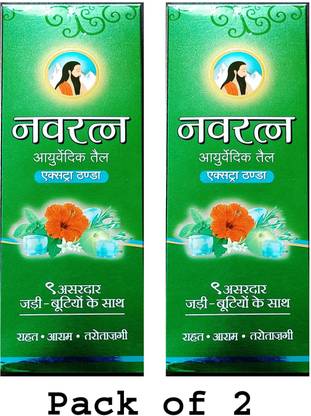 नवरत्न आयुर्वेदिक कूल ऑइल 50 gm 2 पीस केश तेल
