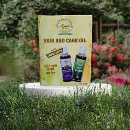 4 YOU HAIR AND CARE OIL COMBO PACK EACH - 100ML. Hair Oil