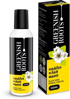 Greenish Roots Black Seed  Hair Oil