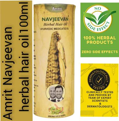Amrit Navjeevan herabl hair oil 100ml pack of 1 Hair Oil