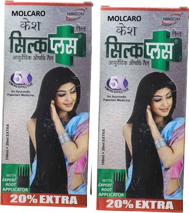 MOLCARO KESH SILK PLUS OIL Hair Oil