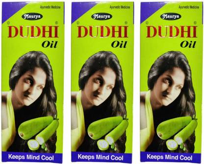 MAURYA DUDHI LAUKI AYURVEDIC HAIR OIL 100ML 3PC Hair Oil