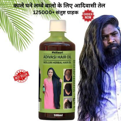 Phillauri adivasi neelgiri herbal hair oil Hair Oil - Price in India ...