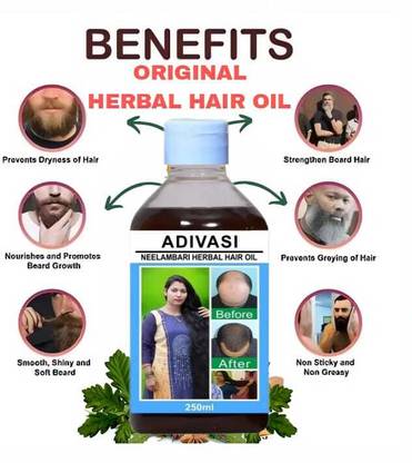 Adivasi Ayurveda Herbal Hair Oil 250ml hair growth ke liye Hair Oil