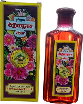 Banphool Ayurvedic oil Hair Oil