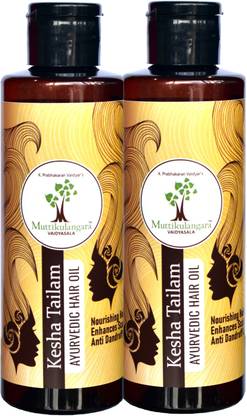 muttikulangara vaidyasala Hair Oil -200 ml (Pack Of 2) Hair Oil