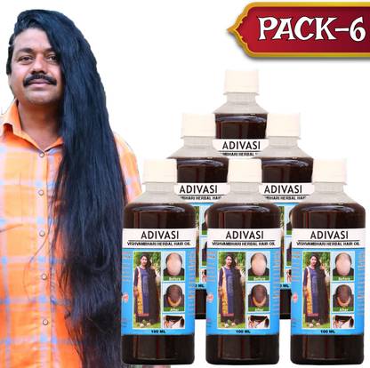 Vishvambhari Ayurvedic Hair oil ,For Hair Dryness Care , Frizz Control Oil Hair Oil