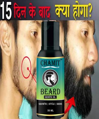 Chamit beard growth oil | beard hair oil | natural beard hair oil | moustache oil Hair Oil