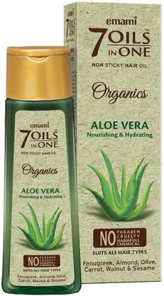 Beauty Products Upto 70% off