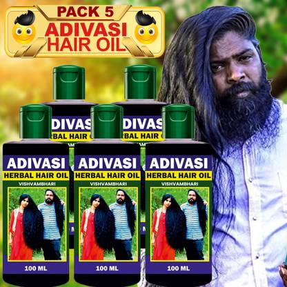 rosearth Hair Oil for Nourishment - 100142 Hair Oil