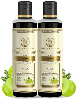 KHADI NATURAL Pure Amla Hair Oil - Paraben and Mineral Oil free (Pack of 2) Hair Oil
