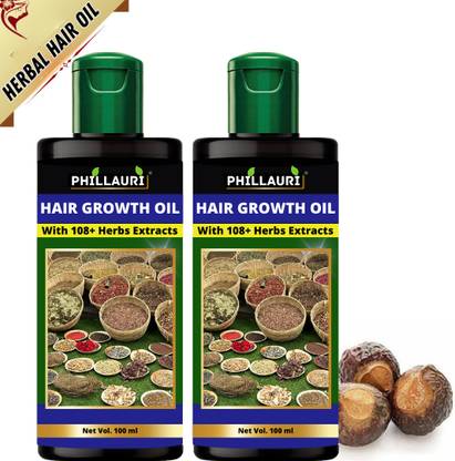 Phillauri Jbuti Hair oil (pack of 2) Hair Oil