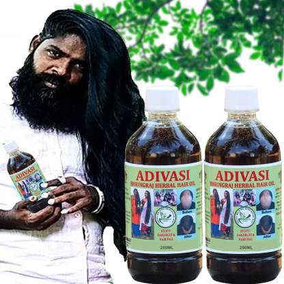 Adivasi Vishvambhari Ayurvedic strong roots oil, privents hair fall good for hair growth Hair Oil