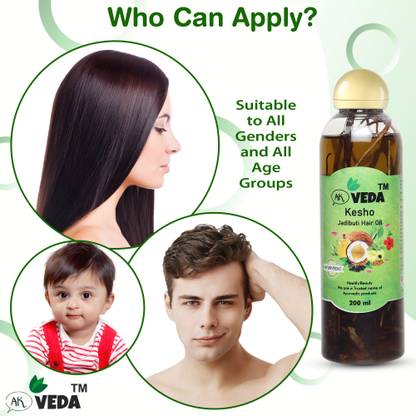 AK Veda Jadibuti Hair Care Oil For Hair Fall Control & Hair Growth With Natural Herbs Hair Oil