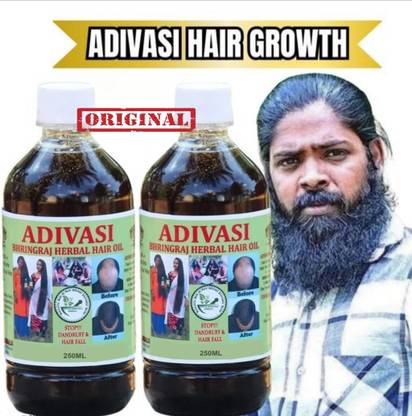 Adivasi Herbal Hair oil. P.ATD Natural 108 Jadibutti mix Hair Oil
