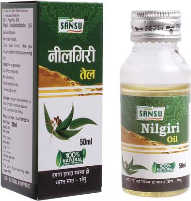 Sansu Eucalyptus (nilgiri) Oil (50ml*2)