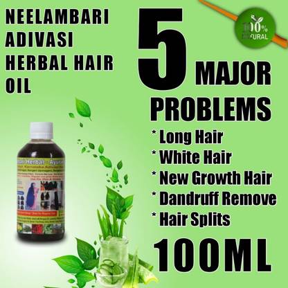 Neelambari Herbal Ayurveda Neelambari Adivasi Herbal Hair Oil Pack of 1 Hair Oil