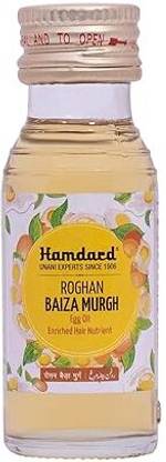 Hamdard Roghan Baiza Murgh Oil| 25 Ml Hair Oil