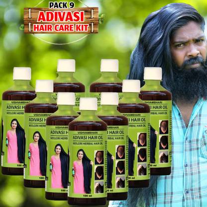 Vishvambhari Adivasi Ayurvedic Bhringraj Herbal  Hair Oil