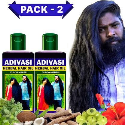 Adivasi Jadibuti Hair Growth Hair Fall Oil With Dandruff Free Rosemary Esenstiol Oil Hair Oil