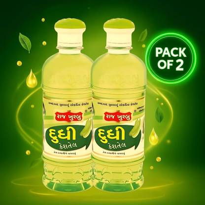 RAJ KHUSHBU Louki Hair Oil |Pack of 2 (225 ml each) | Hair Growth Oil | Ayurvedic Scalp Care Hair Oil