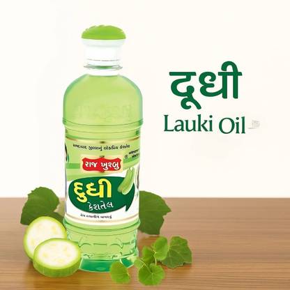 RAJ KHUSHBU Lauki Hair oil For Stress Relief & Anti Dandruff Dudhi Hair Oil(225 ml) Hair Oil