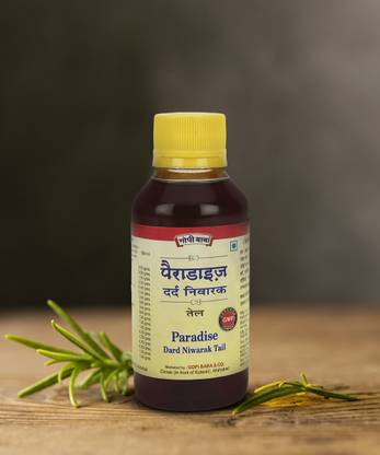 GOPI NATH Paradise oil 200ml Liquid