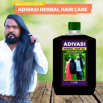 Adivasi Neelambari Medicine All Type of Hair Problem Herbal Growth Hair Oil 250 ML Hair Oil