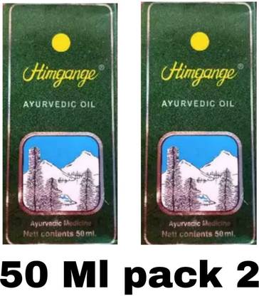 Himgange ayurvedic oil 50ml pack of 2 Hair Oil