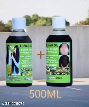 Adivasi nilambari Hand Made Best Hair Oil Fpr All Type Of Hair 500ML ( Pack of 2 ) Hair Oil