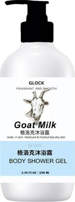 Glock Hair Removal Cream for Men Chest, Back, Legs, Under Arms & Intimate Area Spray