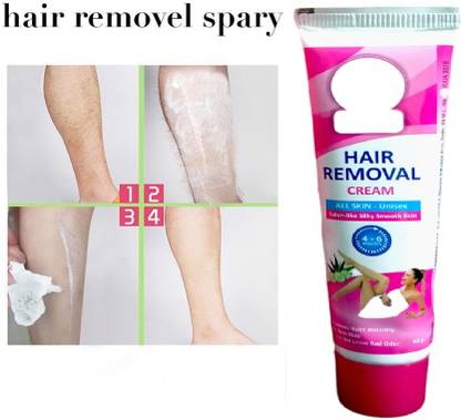 Aylily Easy To Use Hair Removal Cream For Unisex Cream