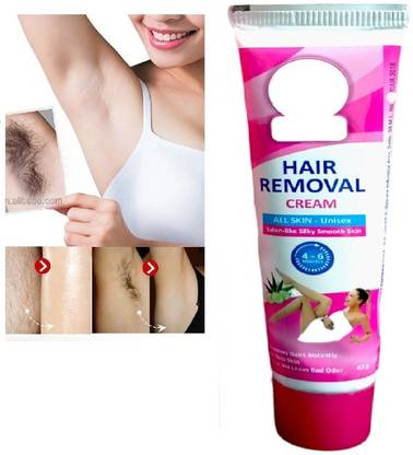 Aylily Professional Unisex Hair Removal Cream Cream