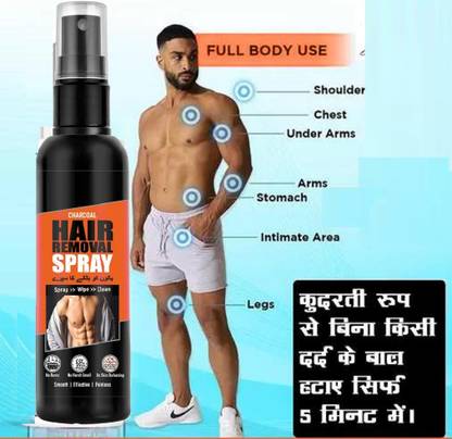 PERLENTE Hair Removal Cream Spray for Women | Rose | Painless Body Hair Removal Spray Cream