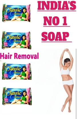 Classic Valley INDIA NO 1 HAIR REMOVAL BRAND SET OF 4 Wax