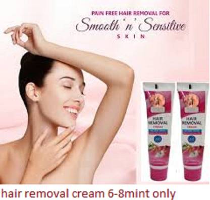 Luipui hair removal cream 6-8 mint only 80g Cream