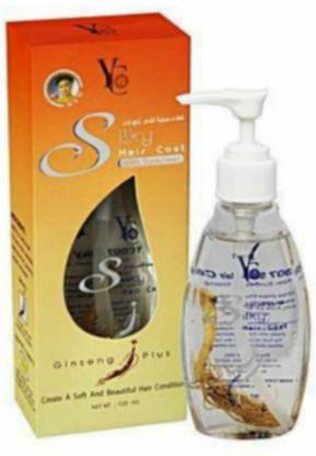 YC silky hair coat with sunscreen create a soft and beautiful haIR CONDITION