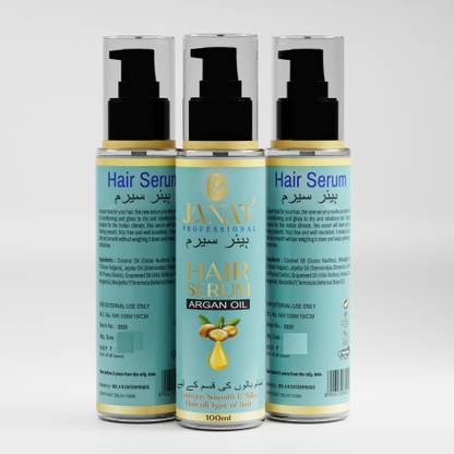 JANAT Hair Serum For Silky & Smooth Hair