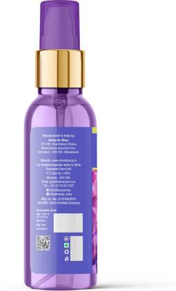 Olivia Moisture Lock Nourishment Hair Serum with Argan Oil Extract