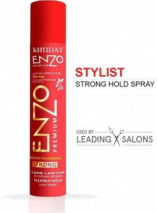 kHUDAt ENZ0_Rebellious Curls Calmer Hair Setting Spray (Rio de Janeiro) Hair Spray
